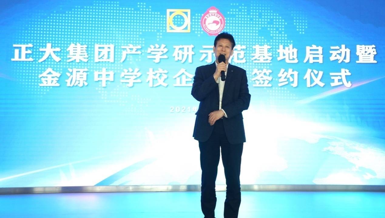 1623741069376742.jpg 4.jpg