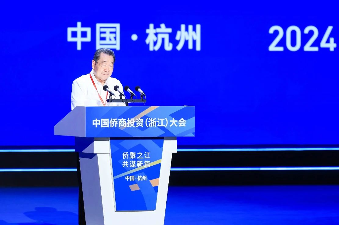 1723710230205138.jpg 2.jpg